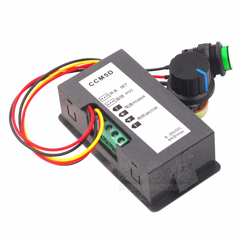 DC PWM Motor Speed Controller CCM5D 16KHz 6-30VDC 6/8A stepless speed control switch 6V 12V 24V LED display