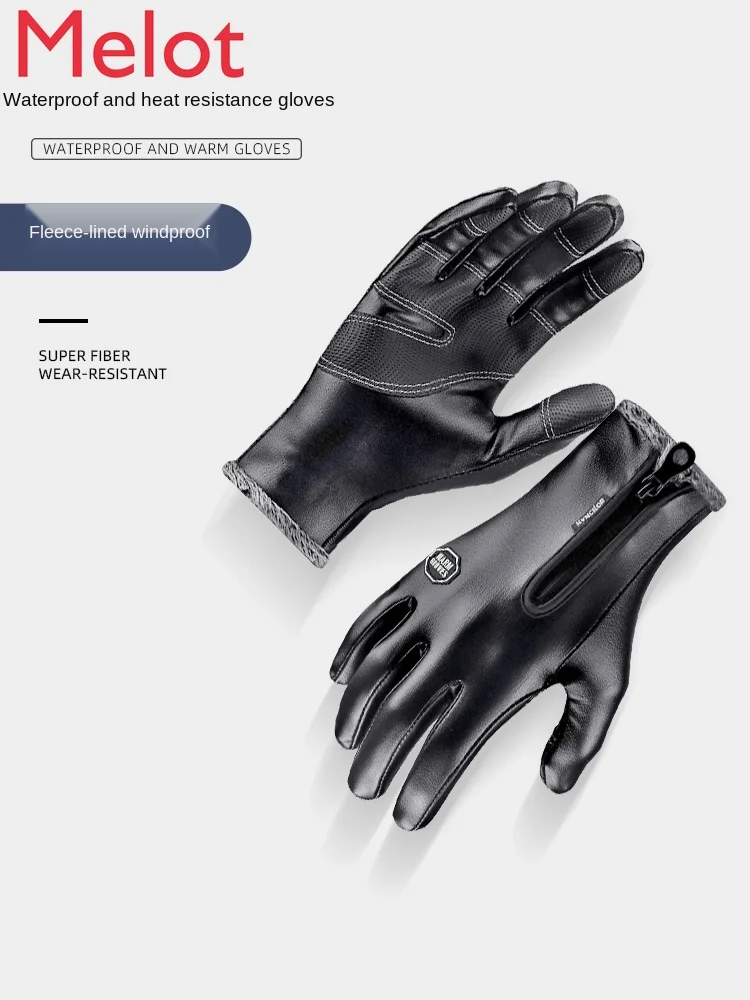 

Leather Gloves Men's Winter Riding Keep Warm and Cold Protection in Winter Motorcycle Fleece-Lined Women's Trendy Electric