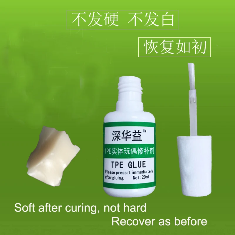 TPE  model repair glue TPE  doll repair agent