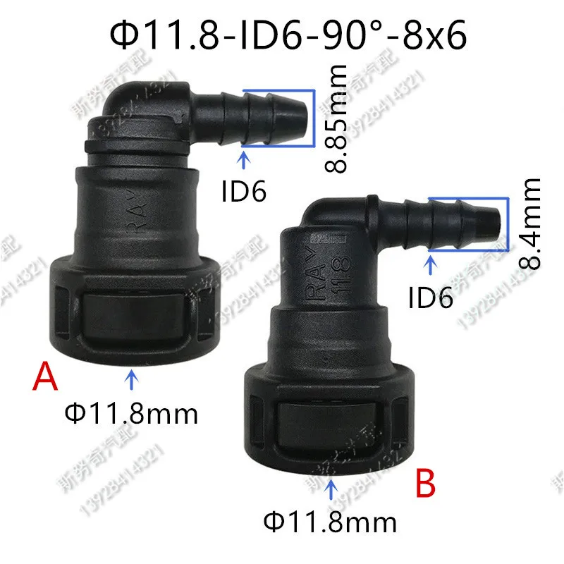 Sae conector rápido de linha de combustível automotiva, de plástico, 11.8mm-id6, 90 graus, conexões com radiador de tubo, conector fêmea 2 peças