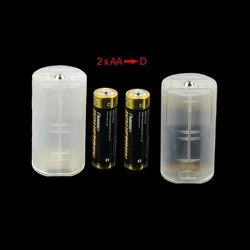 2 AA to D Size Battery Holder Case Conversion Battery Box Adaptor Converter 2*AA To D Switcher For 2AA to D Batteries 1/2/5Pcs