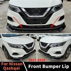 Front Bumper Lip Chin Cover Body Kit Tuning Accessories Splitter Modified Spoiler Refit For Nissan Qashqai 2017 2018 2019 2020