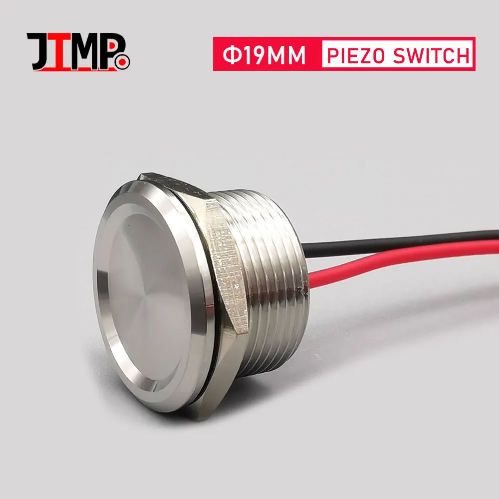 316 stainless steel IP68 Waterproof Touch Button 19mm Mount hole 200MA 24VDC Metal Piezo Switch