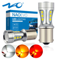 NAO P21W led BAY15D PY21W BA15S White 1300Lm Car LED Bulb P21/5W Turn Signal 1156 3030 1157 T20 W16W T15 W21/5W 7443 W21W 7440