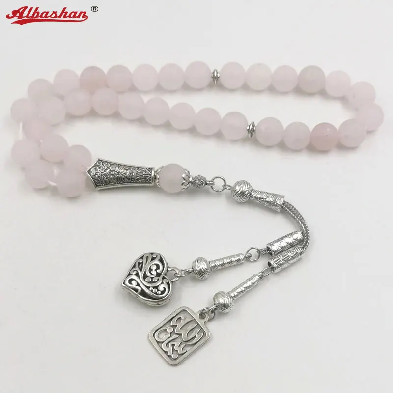 

Ladies Tasbih Royal Pink Crystal Muslim 33 45 66 99 Bead Bracelet Rosary Islamic Accessories Gift Eid Mubarak Turkish Jewelry