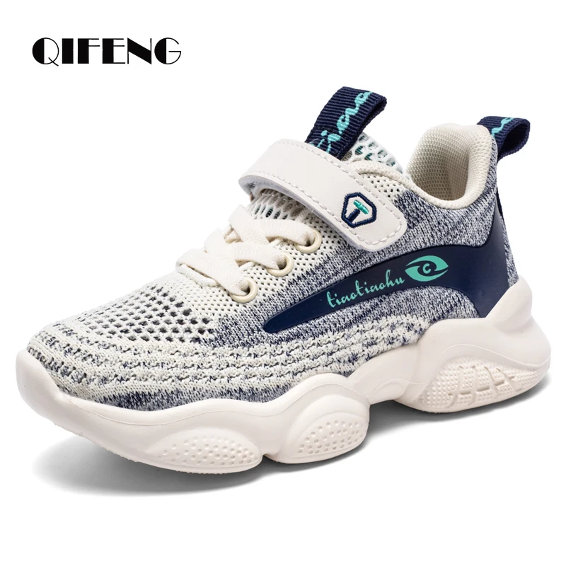 Children Shoes Boys Girls Student Kids Summer 5 8 Popular Casual Mesh Footwear Flat Chunky Mesh Sneakers School Trainer Fashion