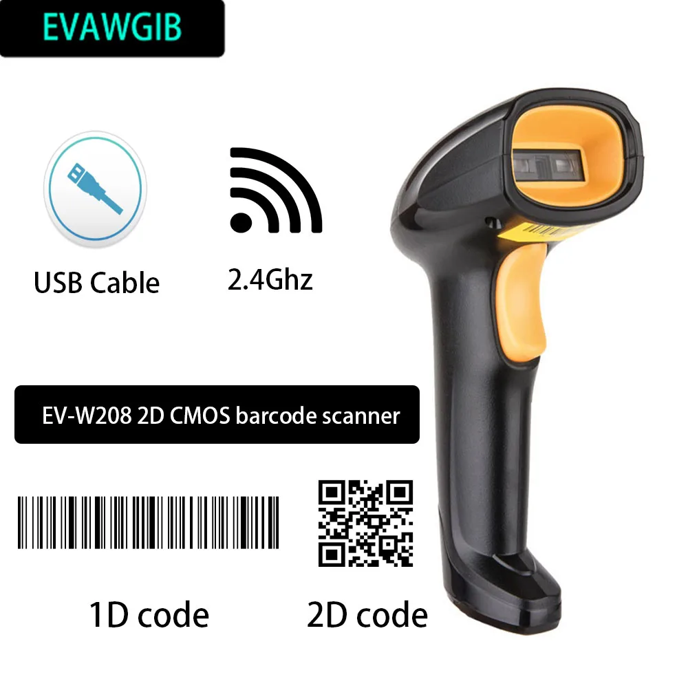 EVAWGIB EV-W208 2.4GHz wireless barcode scanner cheapest 2D barcode scanner 100 meters long transmission distance QR reader