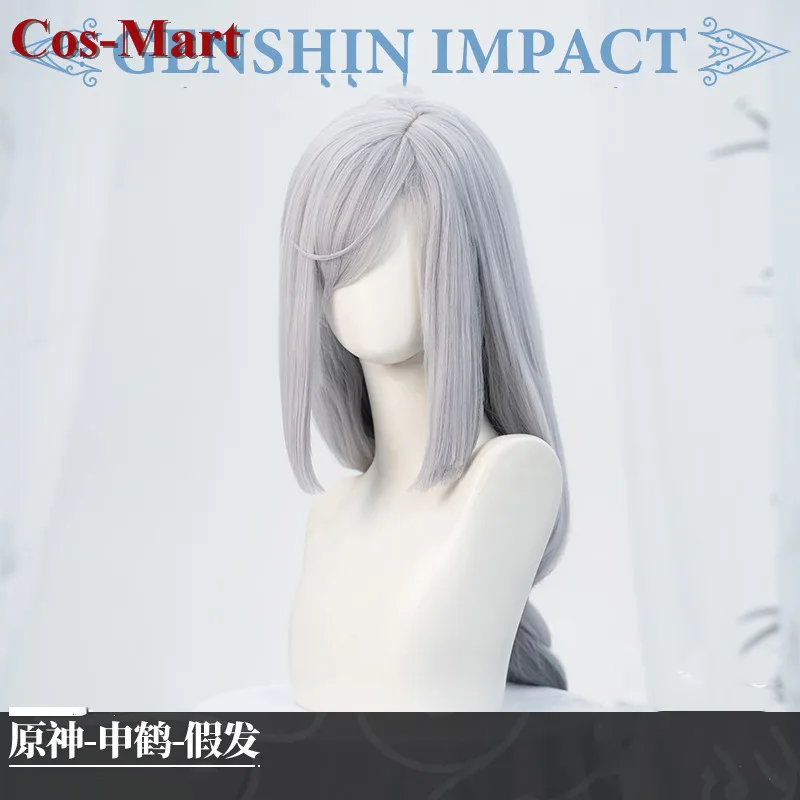 

Cos-Mart Game Genshin Impact Raiden Shogun/Shenhe Wigs Cosplay Braided Hair Unisex Role Play Accessories