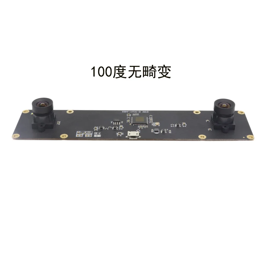 Binocular Synchronous 100 W Camera Module Face Recognition Degree No Distortion OV9750 Module USB Drive-free