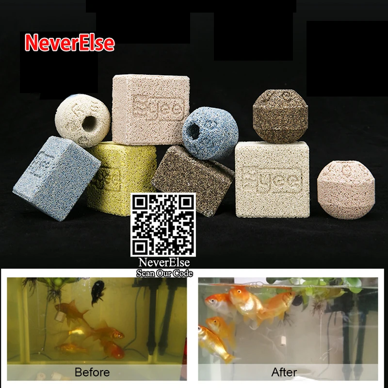 Nano-Bacteria Brick Aquarium Filter Media Activated Carbon Ceramic Rings Ball Foam Fish Tank Filter Aquarium Filter Accessories