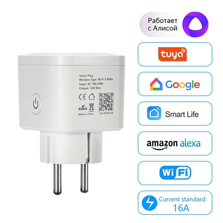

Смарт-розетка с поддержкой Wi-Fi, 16 А, с монитором питания