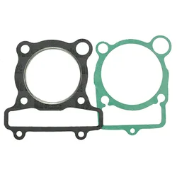 Motorcycle Cylinder Top End head Gasket Kits For Yamaha SR250 TT250 1980-1982 XT250 1980-1982 TT 250 SR 250 XT 250