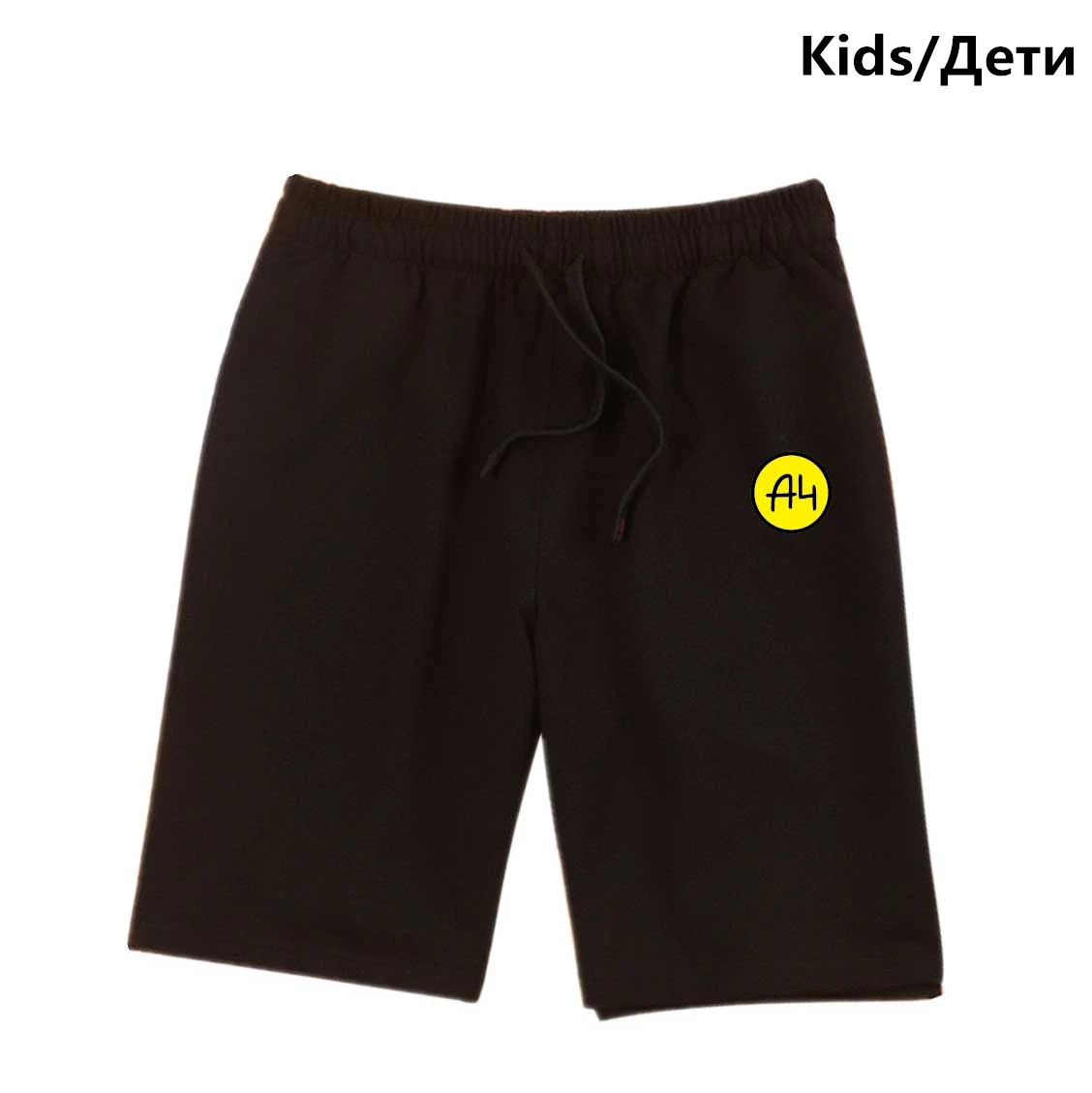 Senior Vlad A4 Boys Pants Children Vlad A4 Logo Paper New Merch Lamba Gelik Kid Summer Knitted Youth Soft Family Outfit for Baby