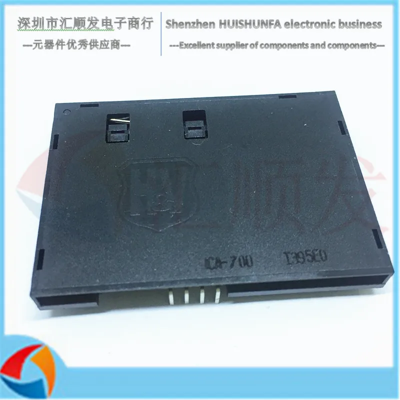 HV ORIGINAL IC tarjeta ICA-700 8P recto presión 55,5x40,0x5,8 H