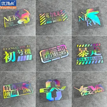 자동차 범퍼 윈도우용 블롯 재미있는 자동차 스티커, 비닐 데칼, 화이트, 블랙, 자동차 장식