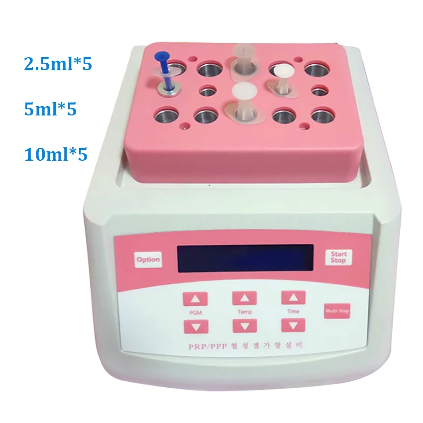 150W Face Filling Plasma Gel Machine for PRP PPP Gel Biofiller Treatment for2.5/5/10ml Syringe Beauty Plasma Gel Heating Machine