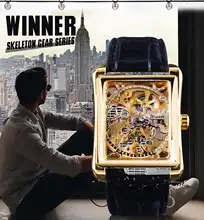 Winner 2017 Retro Men’s Mechanical Watch #2