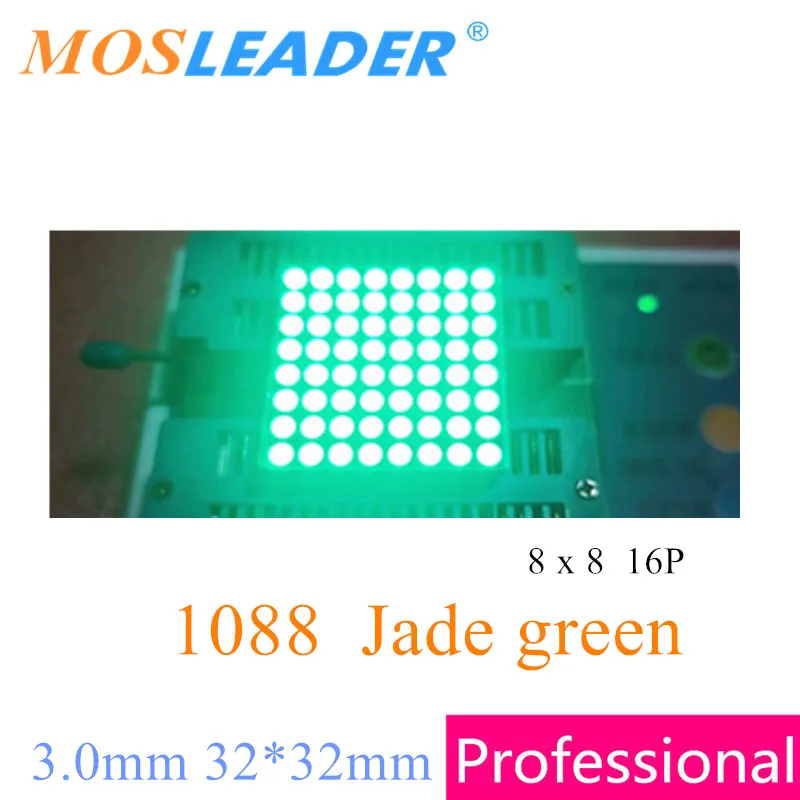 Mosleader 50pcs Blue Jade green 8x8 1088 8*8 Led Lattice dot array Dot Matrix Display LED Display Module 3.0mm 32*32mm 32x32mm
