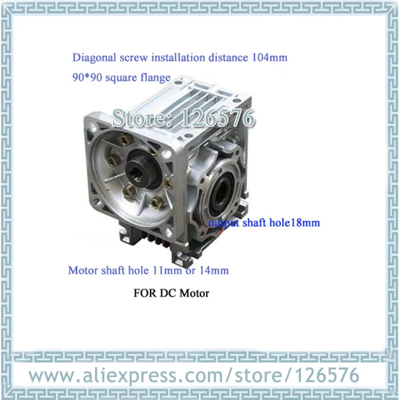 

Червячная коробка передач 90 градусов NMRV040, вход 11 мм/14 мм, выход 18 мм для двигателя постоянного тока, квадратный фланец 90*90, отстань винта 104 мм
