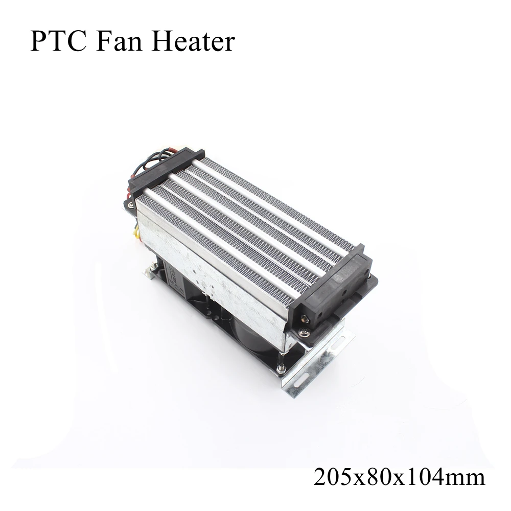 

205x80x104mm 220V 750W PTC Heater Fan Heater Ceramic Thermistor Air Heating Mini Outdoor Heaters Induction Aquarium Water Car