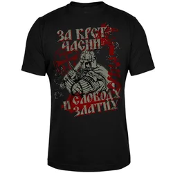 クロスと自由用。Tシャツのknightテマークリスティアンクルセイダー。メンズ半袖ラウンドネックTシャツ,コットン,ギフトアイデア,S-3XL