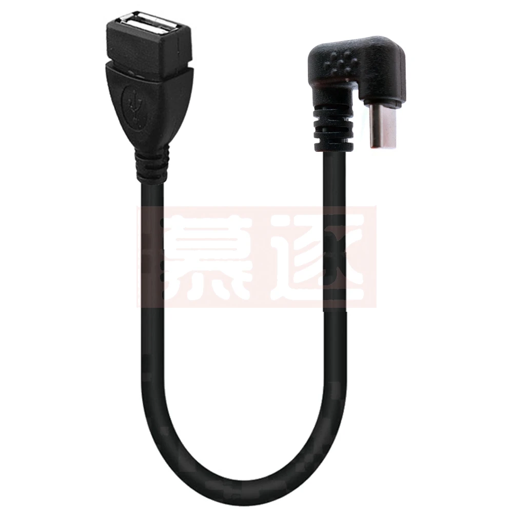 180 درجة يصل الزاوية اليمنى USB 3.1 نوع C ذكر إلى أنثى مايكرو صغير نوع-B USB otg USB-C شحن محول البيانات كابل محول