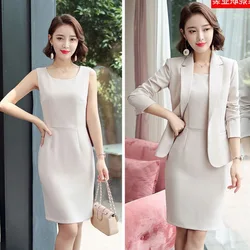 Elegant Blazer Dress Suits Women Business Work Uniform Office Lady Professional Two Piece Set Suit Dress Female Fashion 2021