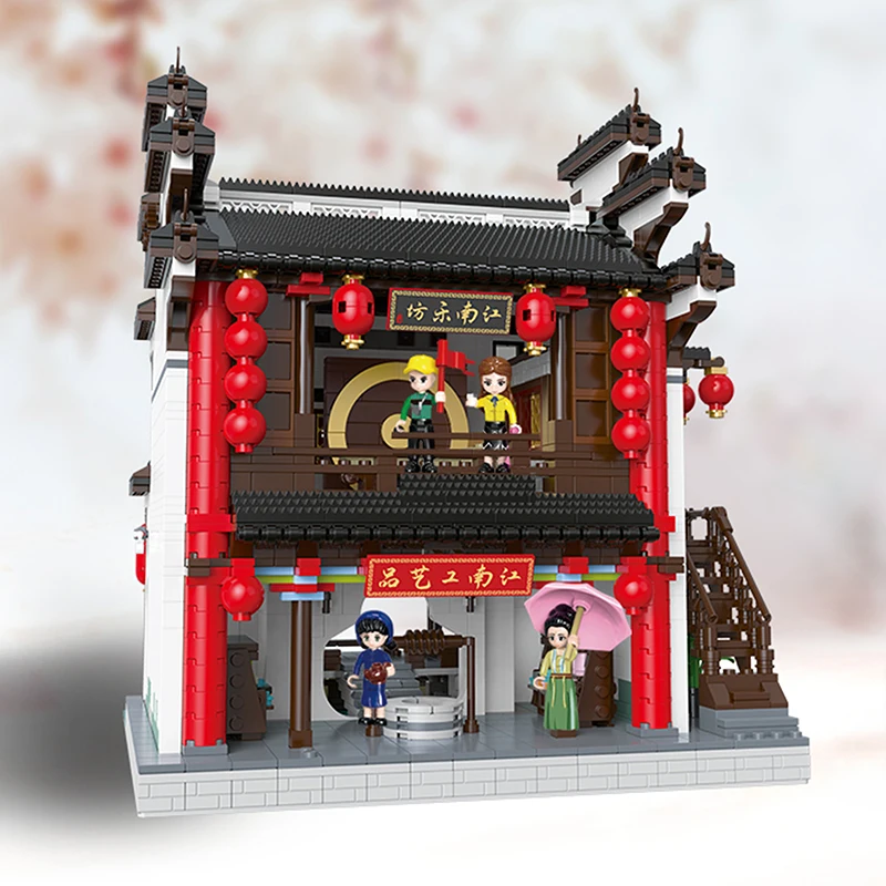 Zhonghua Street Jiangnan Water Town Series MOC Bricks Toys Band Opera House Model Creative Building Blocks With Figures Gifts