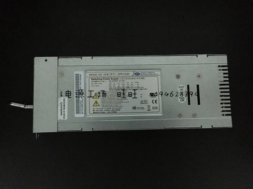 

SPR1C620 9YA6200103 Server Power Supply 620W