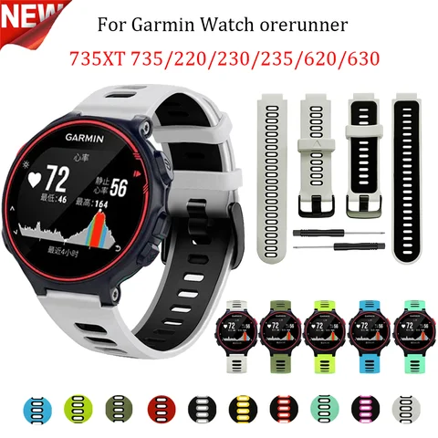 Garmin Forerunner 235 용 손목 밴드 팔찌 Garmin Forerunner 230/220/235/620/630/735XT 용 스마트 시계 스트랩 밴드 교체