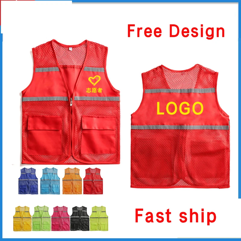 Breathable Multi Pocket Zipper Mesh Vests Security Men Woman Reflective Safety Vest Work Waistcoat Workwear Uniform Jacket