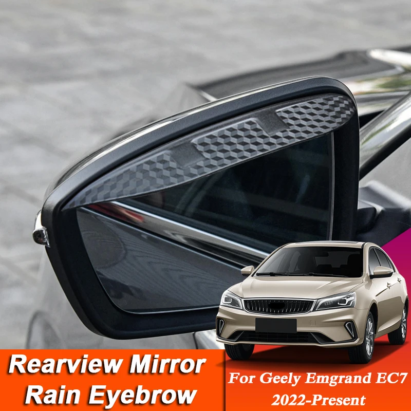 

Car-styling For Geely Emgrand EC7 2022-PresenCarbon Fiber Rearview Mirror Eyebrow Rain Shield Anti-rain Cover External Accessory