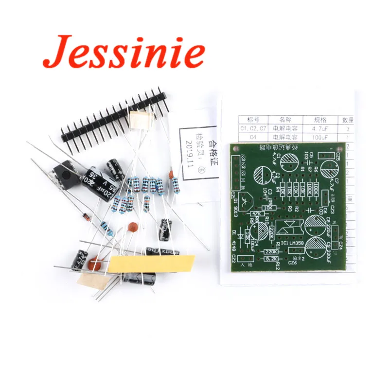 Electronic DIY Kit Classic Operational Amplifier Circuit Experimental Board OP Amp Parts Integrated Teaching Training Suite