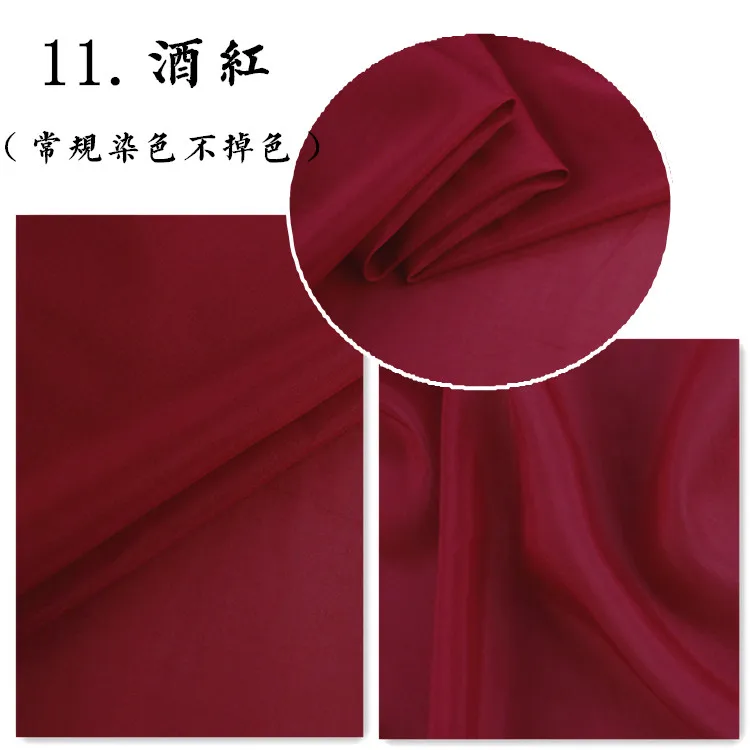 9MM Silk/Cotton Lining Fabrics For Sewing  Per Meter Quilting For Patchwork Soft Thin Cloth For Dress DIY Handwork Telas Tissu