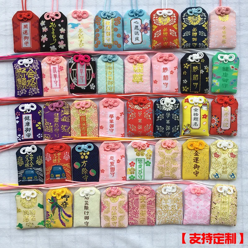 Japanse Omamori Succes Talisman Beschermen Shrine Amulet Katsumori Yakuyoke Shoubaihanjou Koutsuanzen Enmusubi Aanpassen