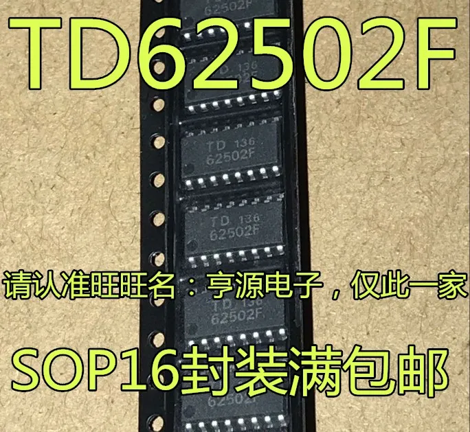 

Free shipping TD62502FG TD62502F 62502FG SOP-16 10PCS