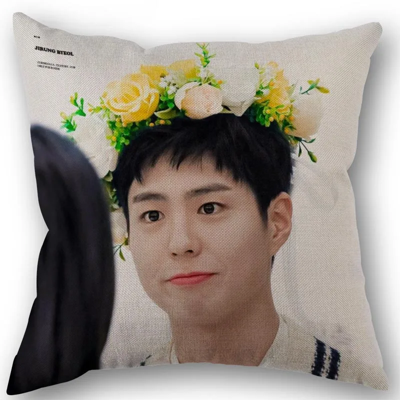 New Custom Park Bo Gum Kpop Pillowcase Cotton Linen Fabric Square Zipper Pillowcase 45X45cm Wedding Decorative Pillow cover