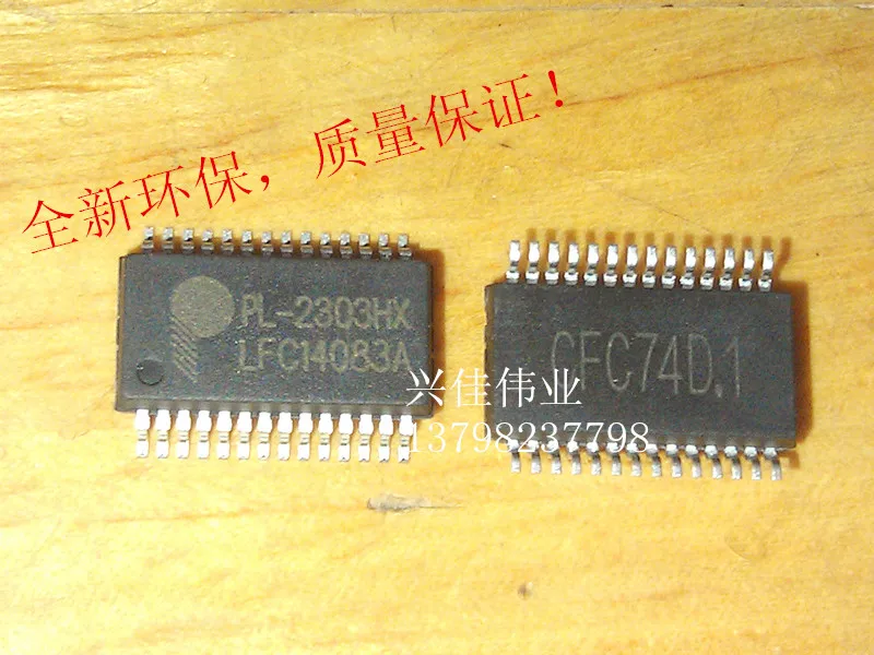 PL2303 PL-2303HX PL2303HXA SSOP-28