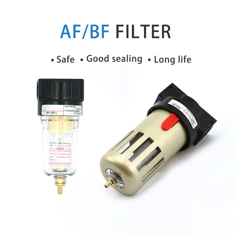 AF2000 BF2000/3000/4000 source processor Copper filter Air pump filter Oil and water separator Air Pneumatic Components