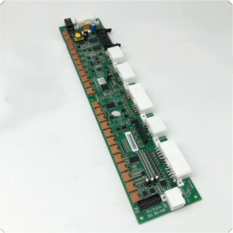 Mca Serial Communic…