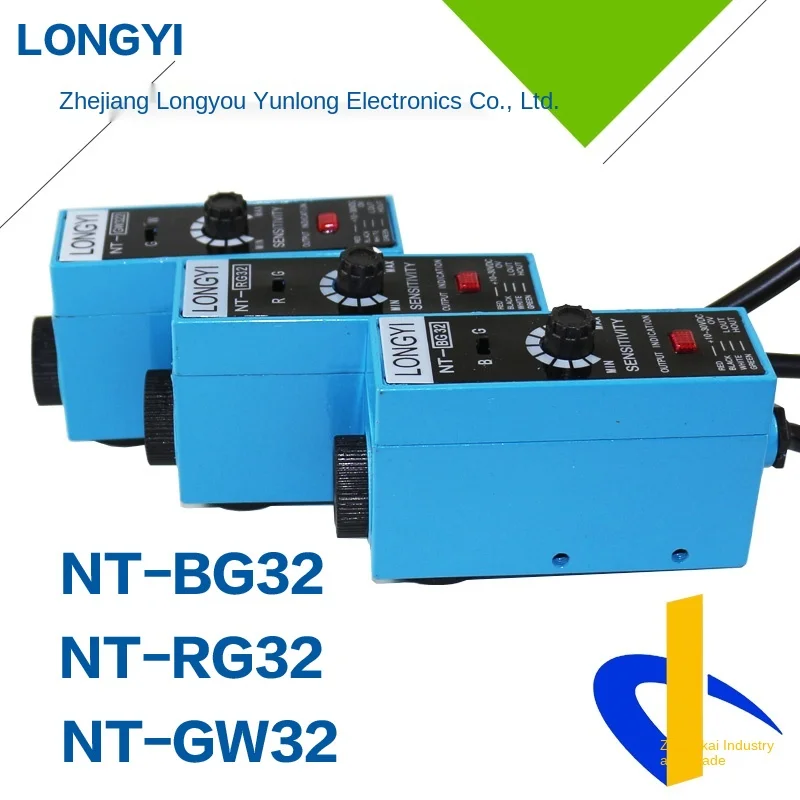 Longyou Quang Điện Chuyển Đổi Màu Sắc Mark Cảm Biến Nt-bg32 Rg32 Gw32longyi Hai Màu Mark Phát Hiện