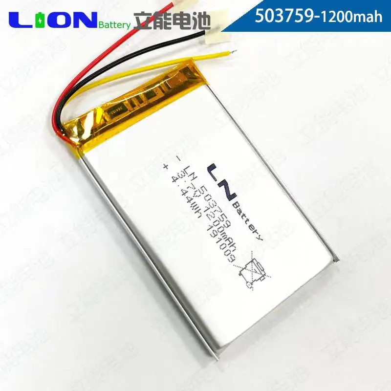 buy more will cheap 3.7V lithium battery 503759 503760 504060 1200mAh intelligent lock rechargeable  battery audio navigato