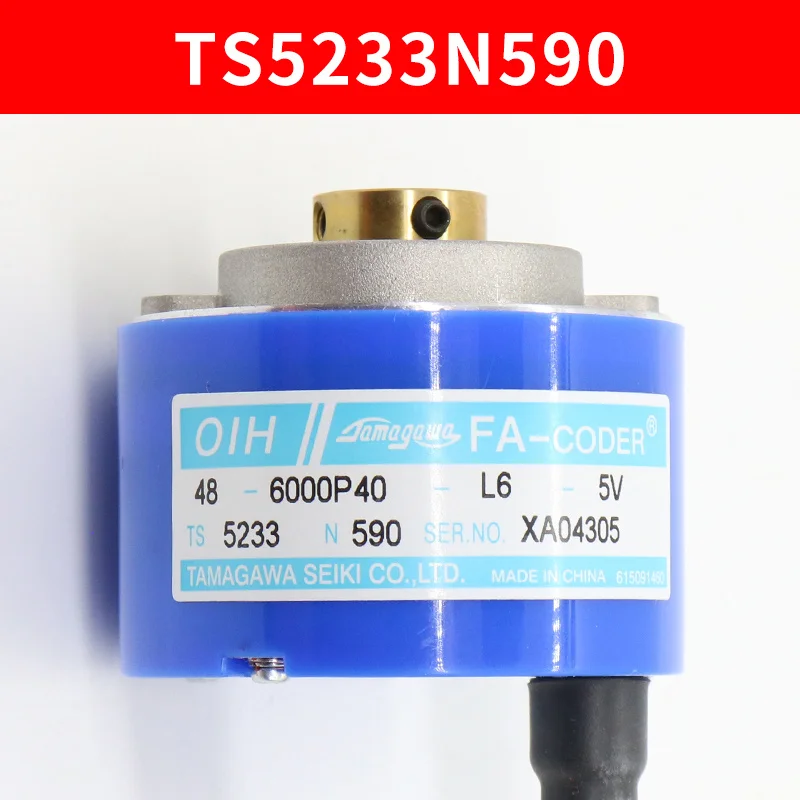 Encoder TS5233N590 Elevator Parts Lift Accessories