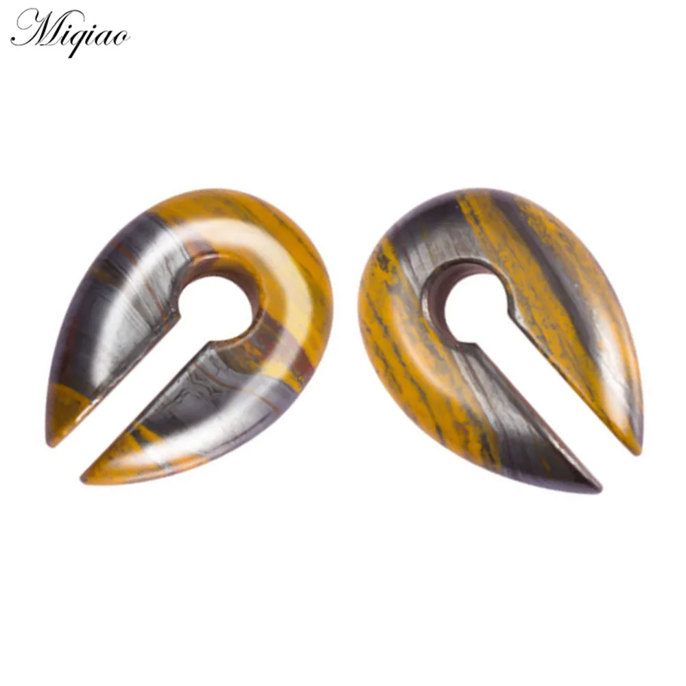 Miqiao 2pcs Hot Selling Natural Rainbow Stone Texture Auricle Body Exquisite Piercing Jewelry