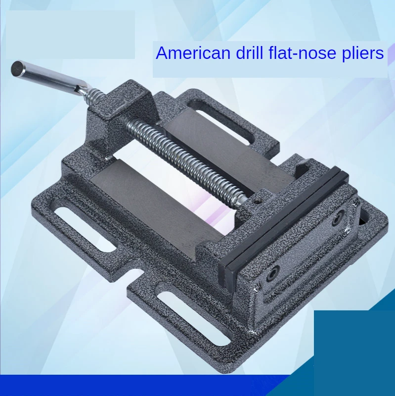 

Heavy American bench drill pliers Drilling machine / drill stand / special woodworking vise