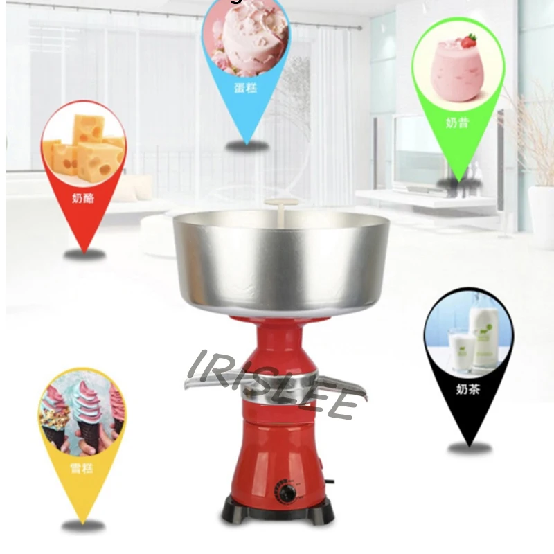 12L Electric Milk Separator Degreasing Machine Milk Centrifuge Cream Cheese Separator Butter