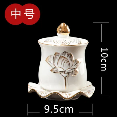 God of Wealth Water Supply Cup Guanyin Great Compassion Mantra Buddha Ceramics with Lid and Base Buddhist Supplies Holy Water