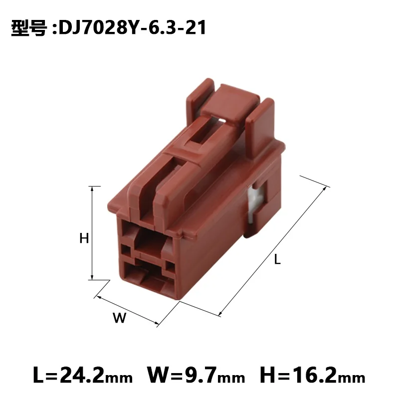 200 pcs Free shipping 2pin 6098-0230 auto female plug of 6098-0228 cable harness unsealed connector DJ7021K-6.3-21