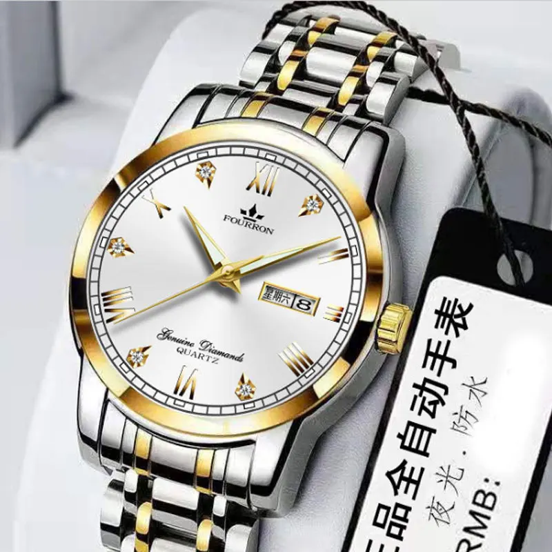 Men's Waterproof Steel Band Quartz Watch Double Calendar Luminous Stainless Steel Watch Student Non Mechanical Couple Watch