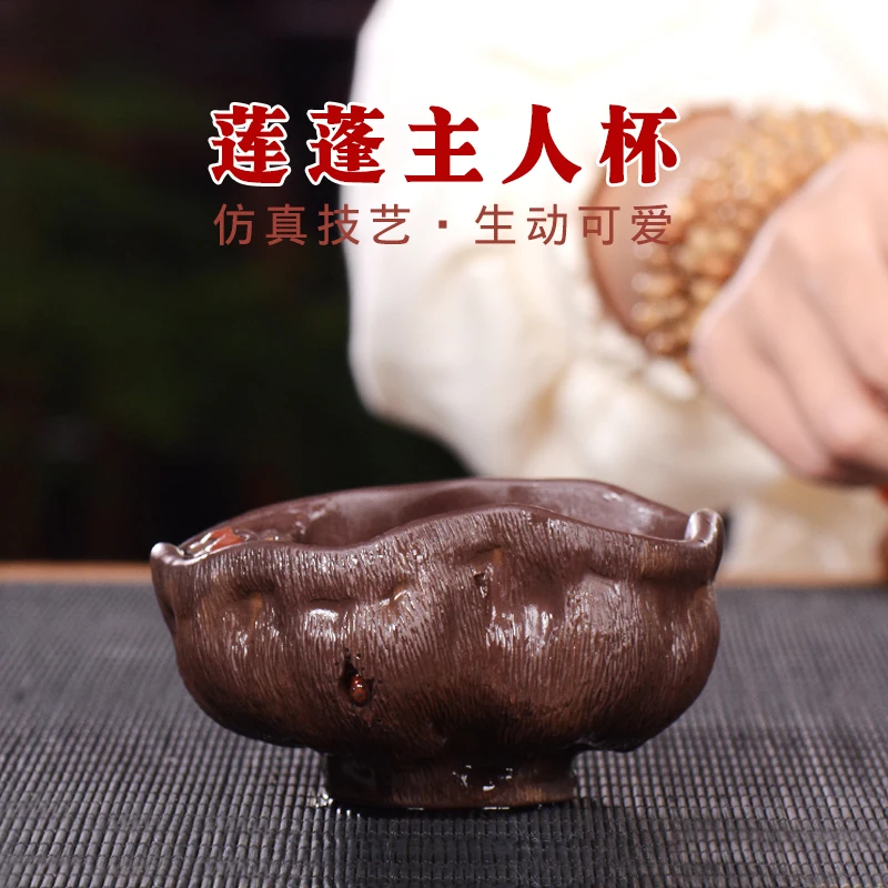 

|Yixing Zisha tea cup master Chen Zhen Lianpeng Master Cup single cup kungfu tea cup pure handmade cup